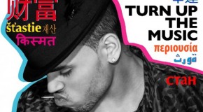 Chris Brown aprovecha el tirón de los Grammy y lanza el videoclip de Turn Up The Music