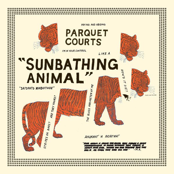 Lista mejores discos 2014 - Parquet Courts - Sunbathing Animal